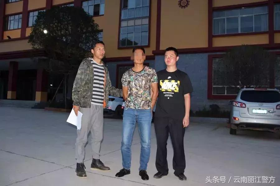 热点生活 第23页